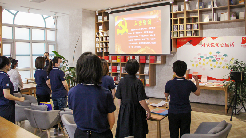 黃發(fā)集團開展“文明城市 你我共建”黨建暨文明城市聯創(chuàng)共建活動(圖3)