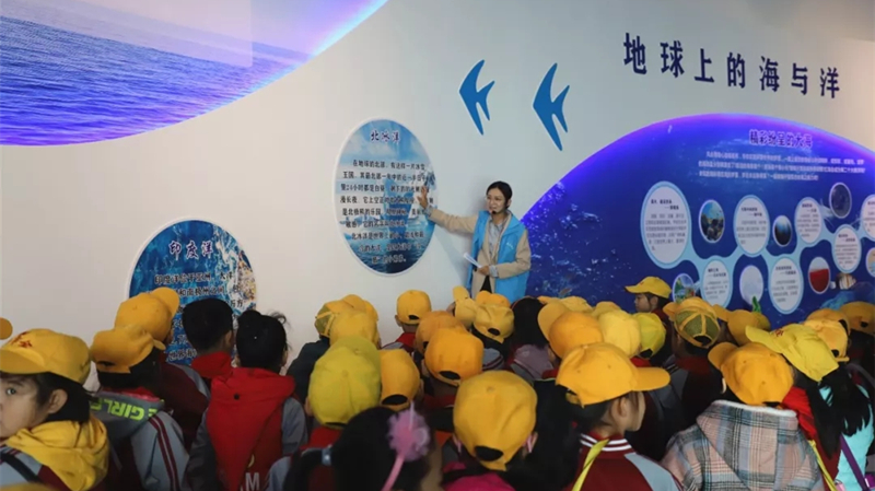 喜訊！城市陽臺海洋研學基地獲評青島市科普教育基地(圖3)
