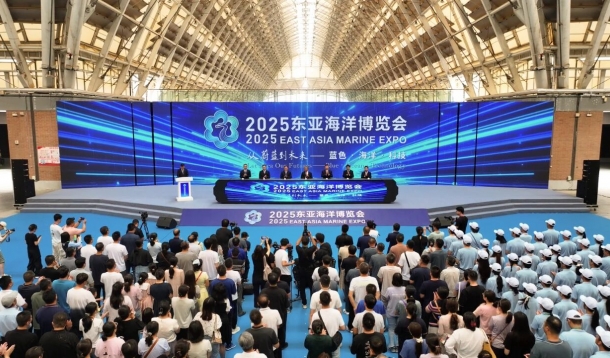 觀蔚藍浪潮，繪未來宏圖！2025東亞海洋博覽會在青島西海岸新區(qū)盛大開展