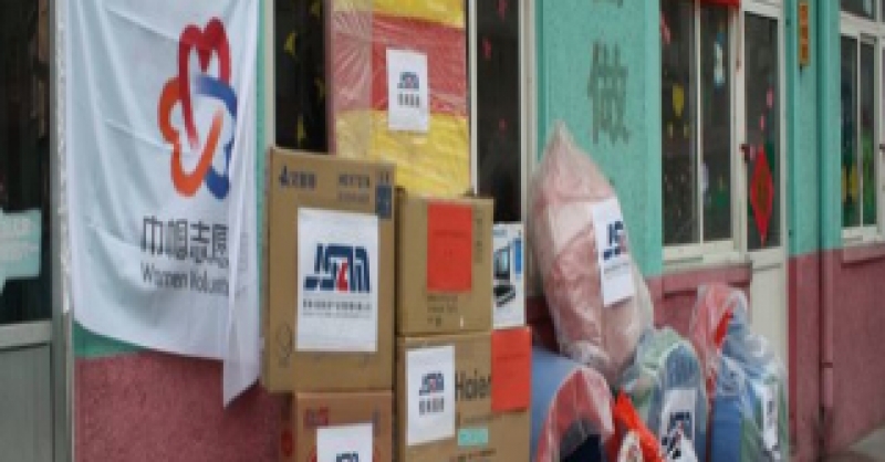 公司開展“踐行學(xué)雷鋒精神、巾幗志愿者在行動”活動