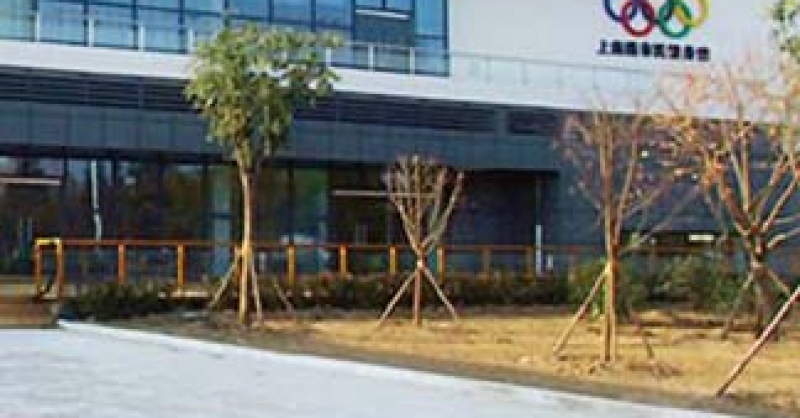 市民運動公園，西海岸一張亮麗的名片