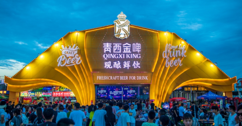 打造國內(nèi)知名的精釀啤酒體驗(yàn)?zāi)康牡?></a>
						</div>
						<div   id=