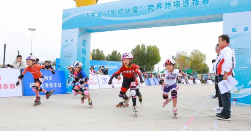 山東省“輪轉(zhuǎn)冰雪”跨界跨項(xiàng)選拔賽在金沙灘啤酒城圓滿落幕！