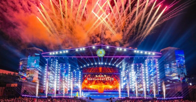 開(kāi)啟狂歡盛宴！第35屆青島國(guó)際啤酒節(jié)在金沙灘啤酒城盛大開(kāi)幕