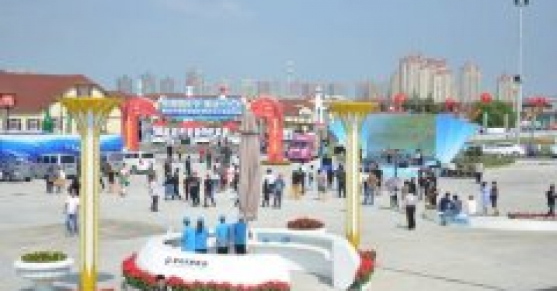 2017青島西海岸農(nóng)產(chǎn)品展開(kāi)展